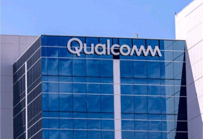 Qualcomm India Private Limited Hiring Software Engineer – Talentboxjob