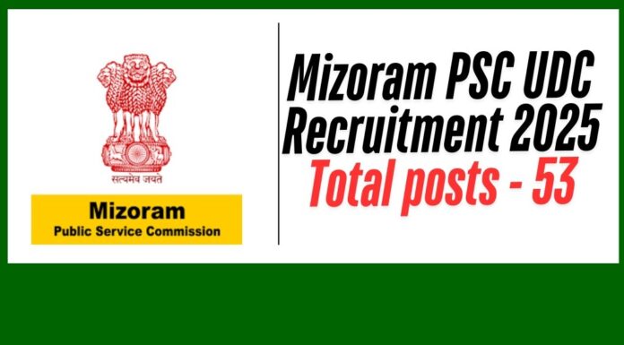 Mizoram PSC UDC Recruitment