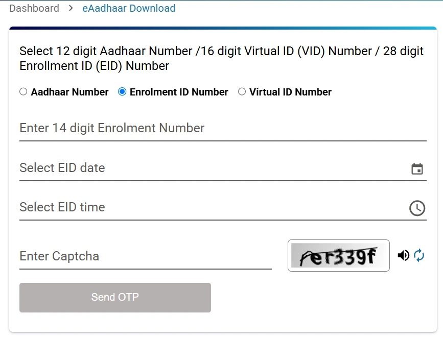 Rasid se Aadhar Card Kaise Download Kare 2025 : पर्ची से आधार कार्ड कैसे डाउनलोड करें