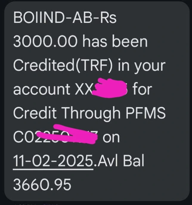 आज 11 फरवरी को यूपी की दिव्यांग पेंशन का पैसा बैंक खाते में भेजा गया 3000-6000-9000 रुपये : UP New Divyang Pension Payment Send