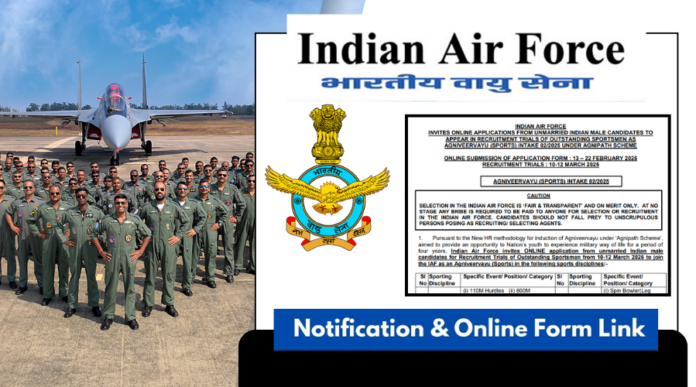 Air Force Agniveervayu (Sports) 