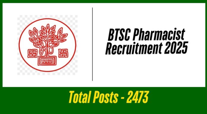 BTSC Pharmacist Recruitment